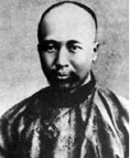 康有为